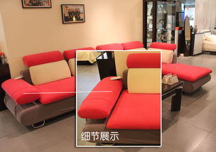 皇朝家私3月促銷來襲 全場(chǎng)7折起，特價(jià)產(chǎn)品驚喜不斷